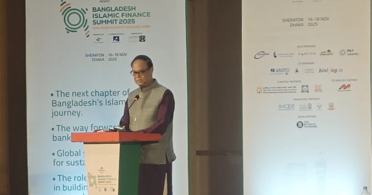 Capital flight forces merger of 5 Shariah-based banks: BB Governor