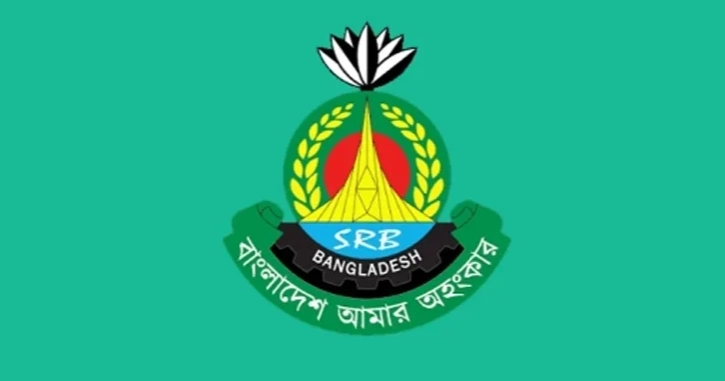 SRB deploys maximum number of members for Durga Puja security