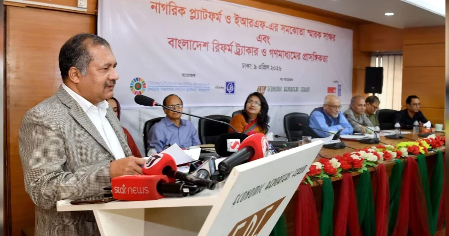 Govt committed to media reforms: I & B Minister