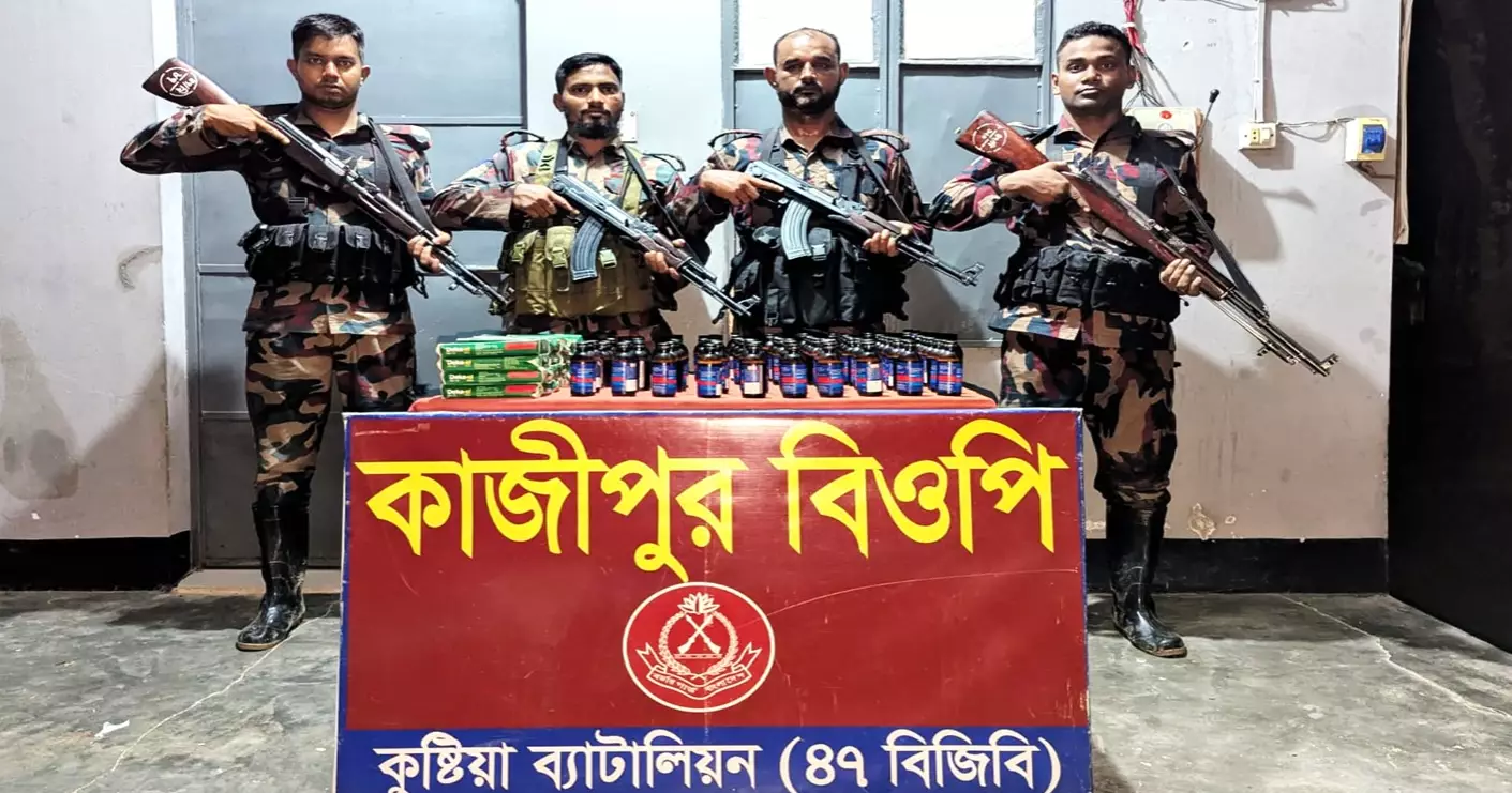 Nearly Tk 29 lakh worth of drugs, smuggled goods seized in Kushtia