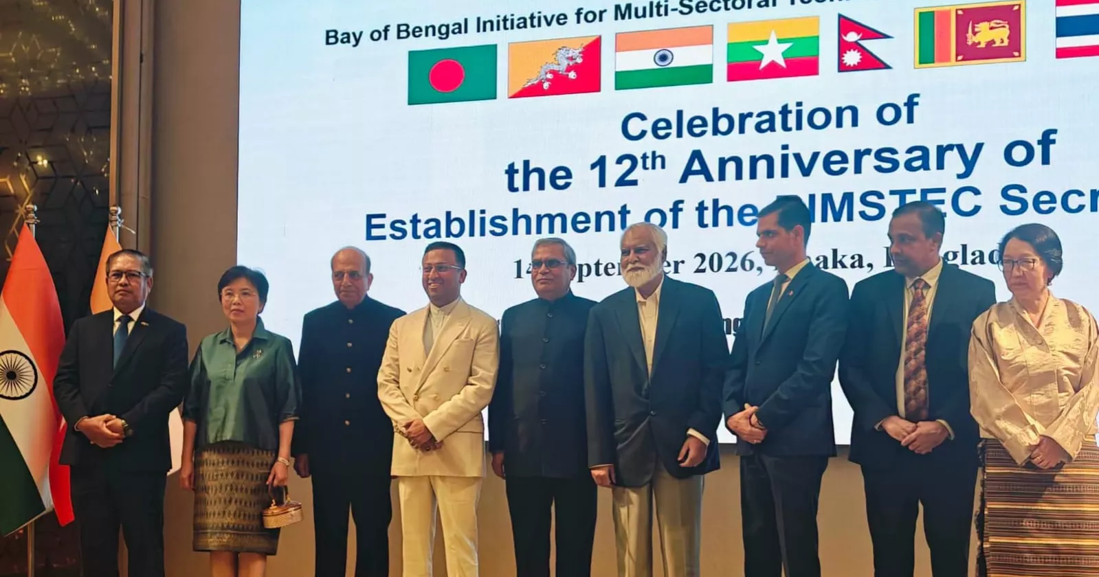 Let's not walk away from regional cooperation despite challenges, says Humaiun Kobir about BIMSTEC