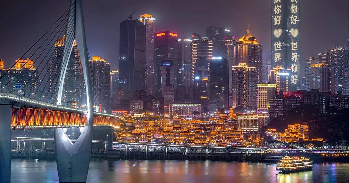 Chongqing, The 3D City: Chinese Megacity Looking Like AI-Generated