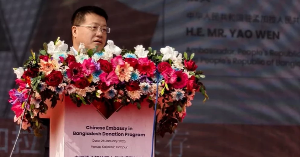 Chinese Embassy distributes blankets in Gazipur in cooperation with Jamaat