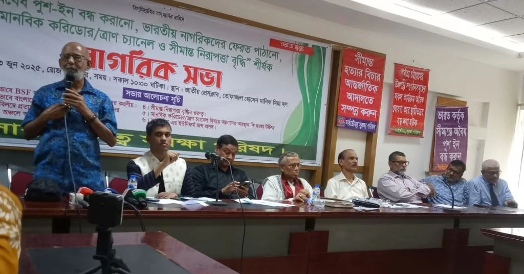 Sovereignty Protection Council demands immediate end to ‘push-ins’