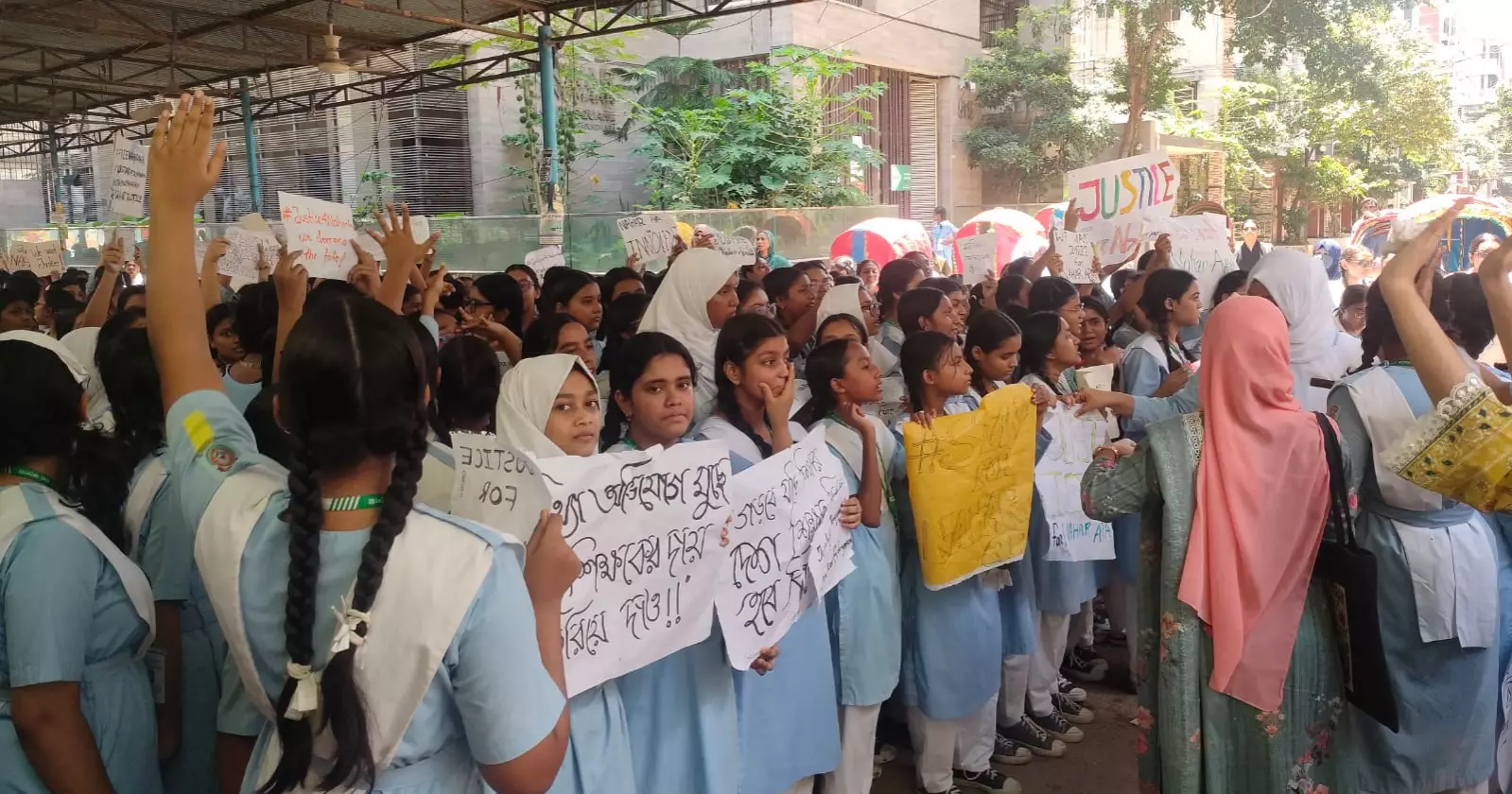 Teacher suspension sparks protests at Bashundhara branch Viqarunnisa Noon School & College