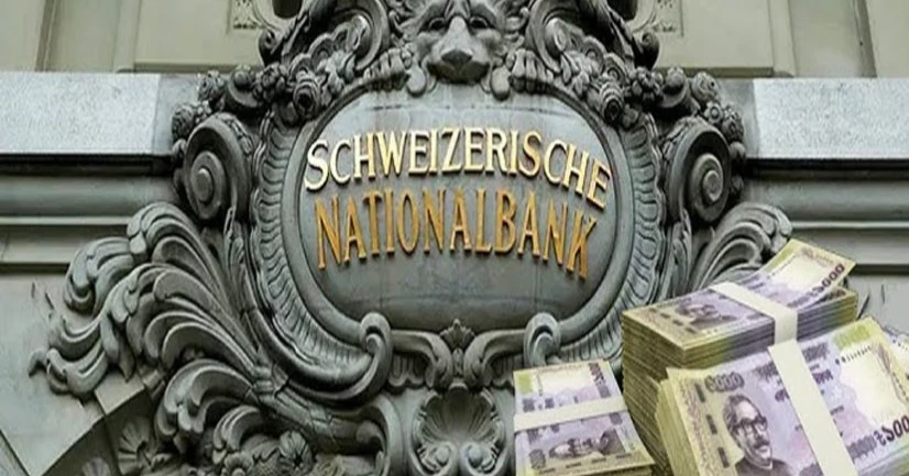 Bangladeshi deposits in Swiss banks surge to Tk 12,751cr
