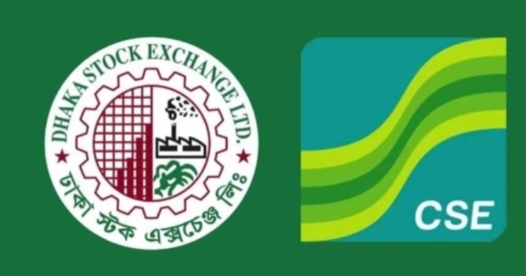 Stock Market: Trading opens lower in Dhaka, Chattogram