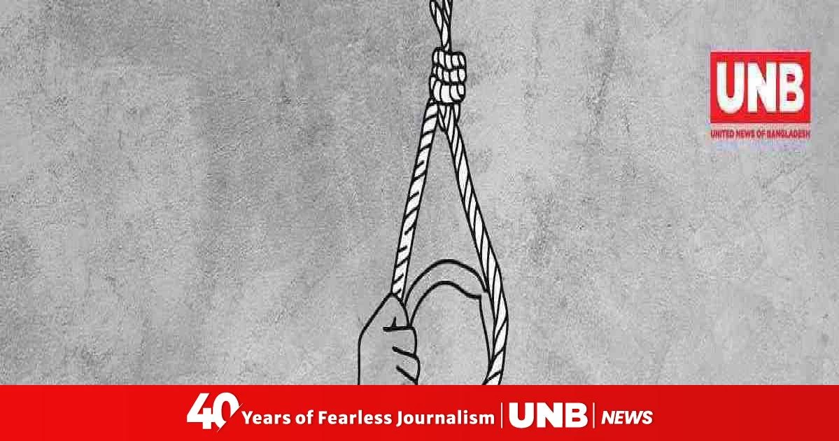 Female student found hanging at husband's house in Keraniganj