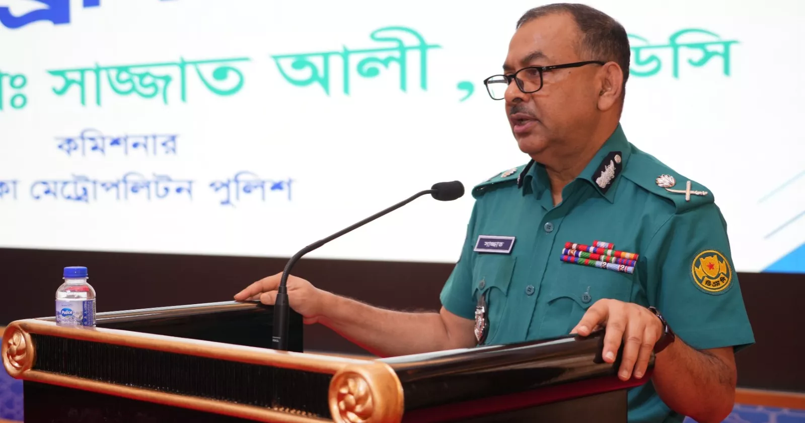 DMP sub-inspectors urged to uphold professionalism, transparency