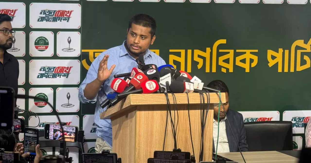 July on BNP's lips, Awami League in its heart: Hasnat