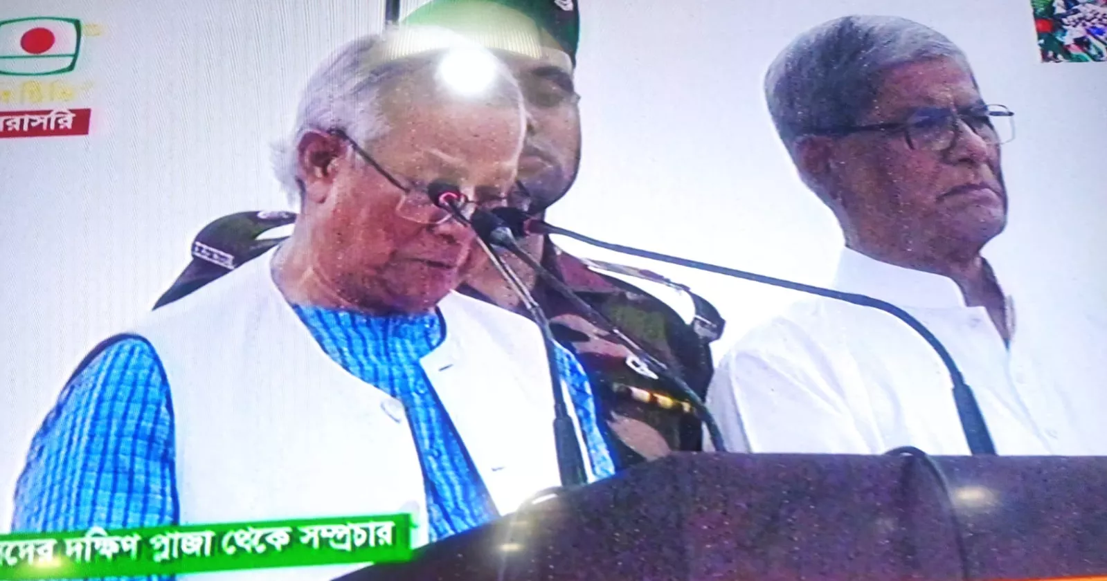 Prof Yunus starts reading out ‘July Declaration’