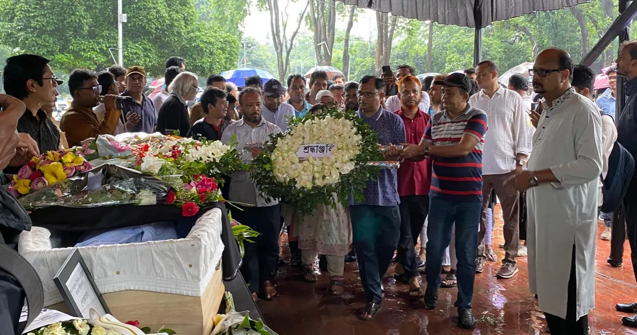 BSA pays tribute to Professor Syed Manzoorul Islam