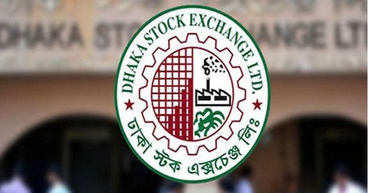 DSE Brokers Association seeks tax exemption on capital gains till 2030