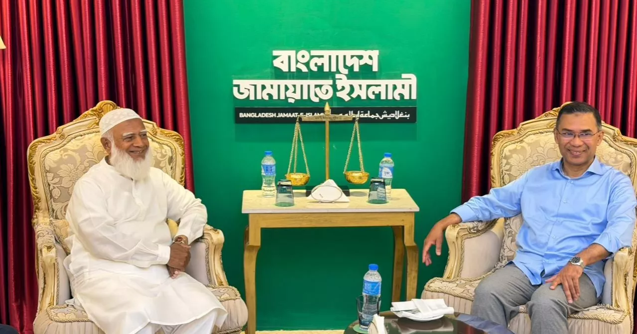 Jamaat Ameer calls meeting with Tarique 'an important moment'