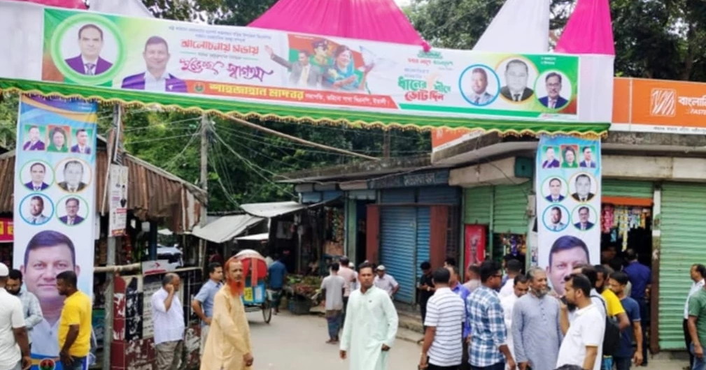 2 crude bombs blasted near BNP rally venue in Shariatpur