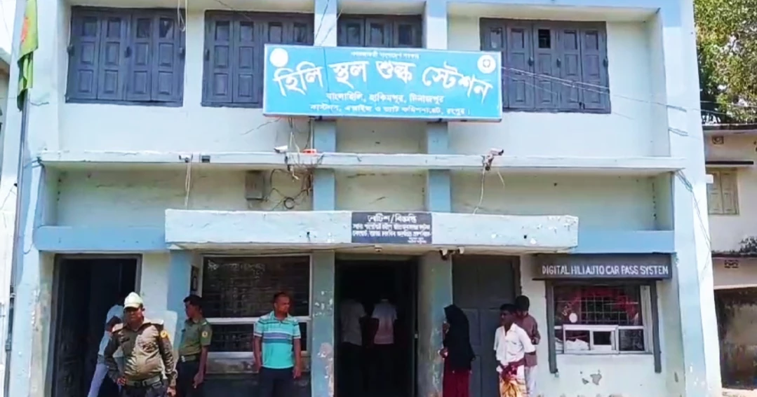 Trade through Hili land port suspended for Janmashtami