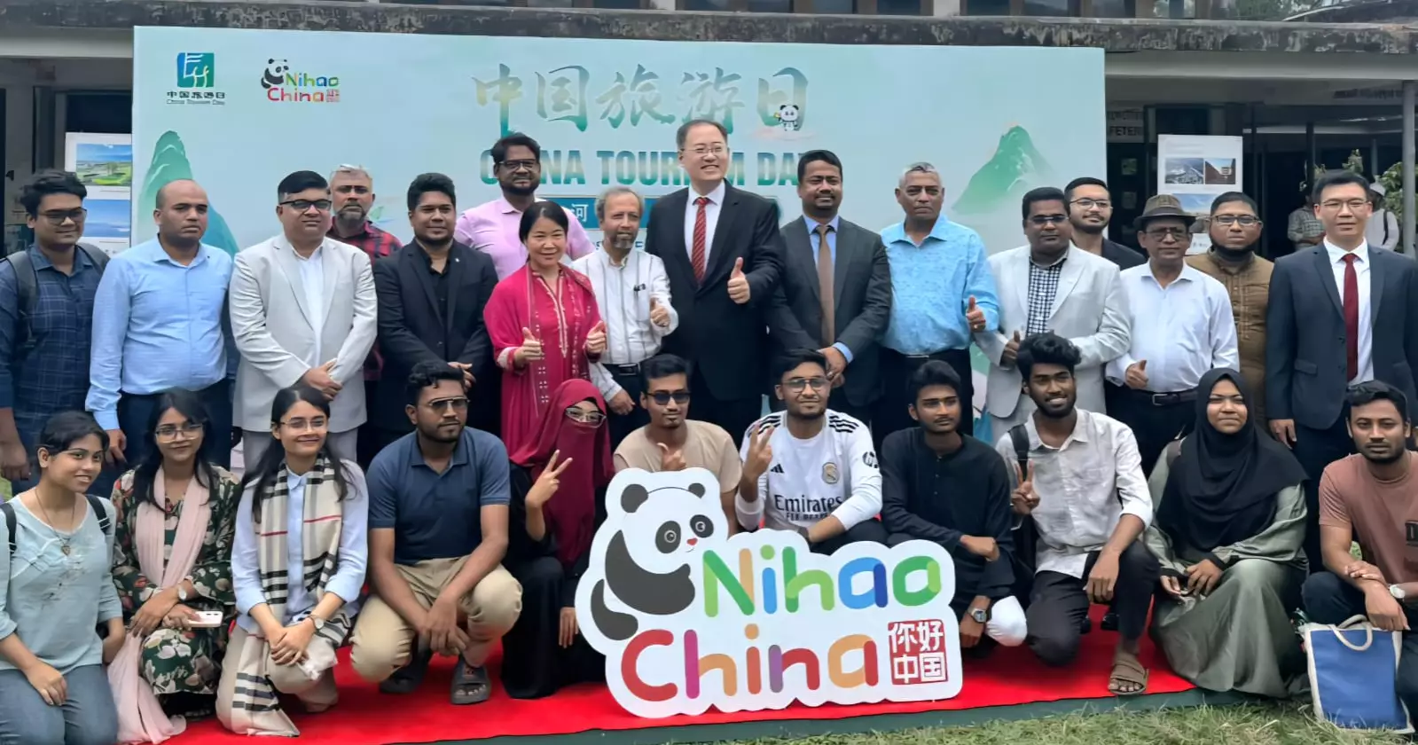 Chinese Embassy, ATAB celebrate Chinese Tourism Day 2025