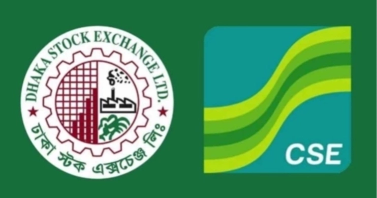 Stock exchange to stay shut May 25–31 for Eid-ul-Azha