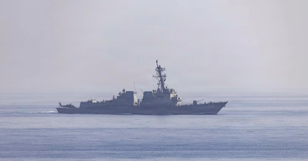 Second US-sanctioned supertanker enters Gulf through Hormuz Strait