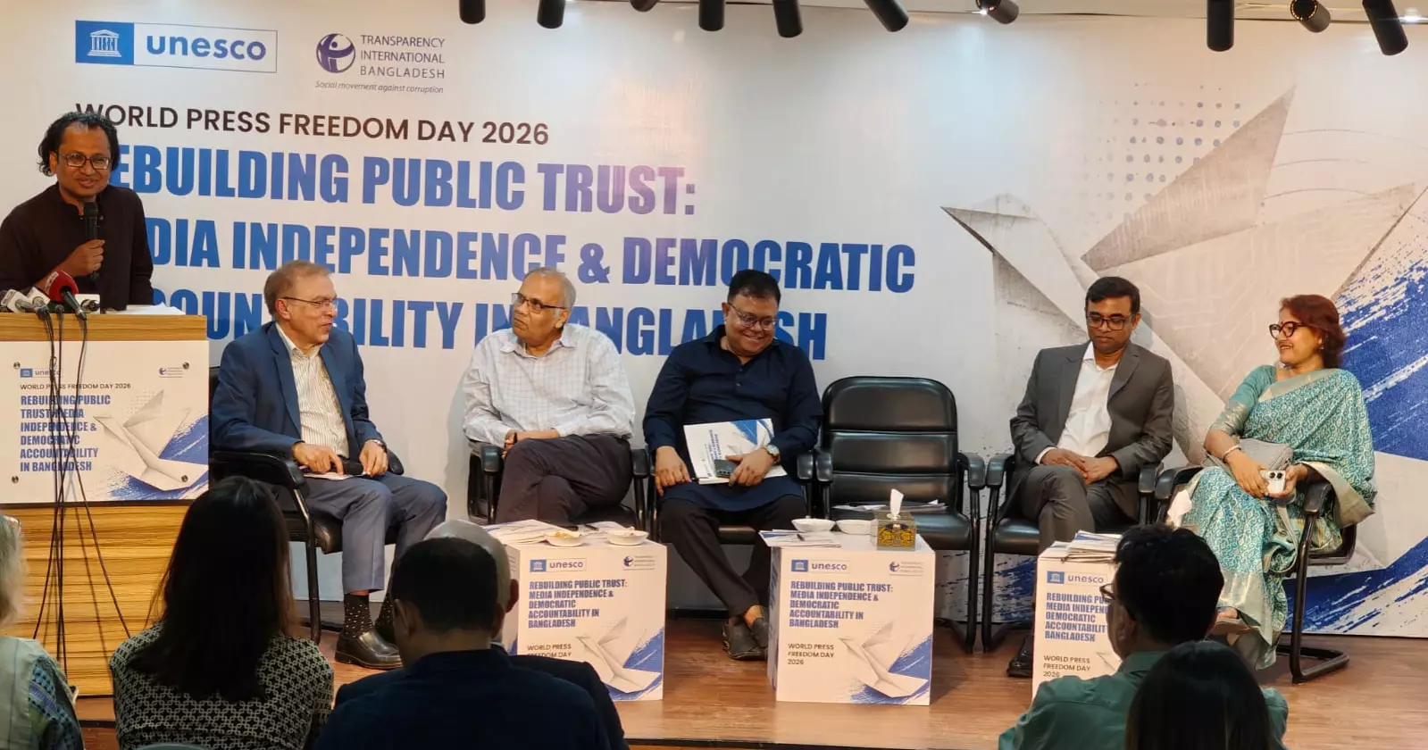 Speakers urge self-regulation, reform to rebuild trust in Bangladesh media