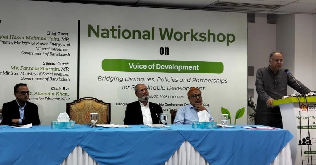 Declining gas pressure makes renewable energy shift urgent: Energy Minister