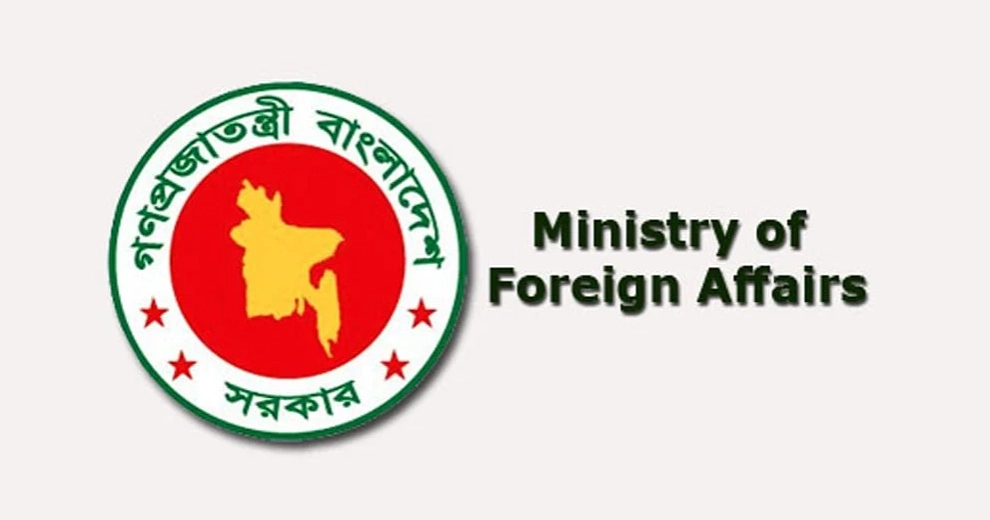 Bangladesh condemns Israeli military strikes on Iran