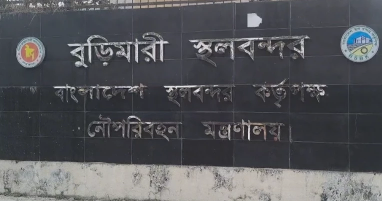 Burimari land port to remain shut for 4 days over West Bengal polls