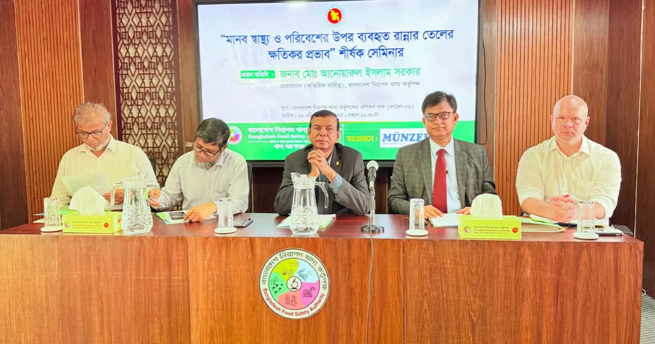 BFSA flags alarming trans fat levels despite regulations