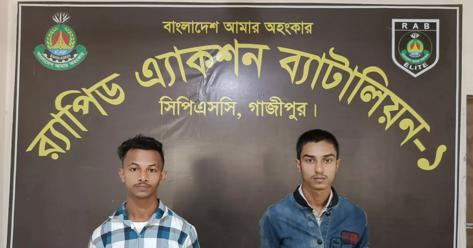 Two held over murder in Gazipur