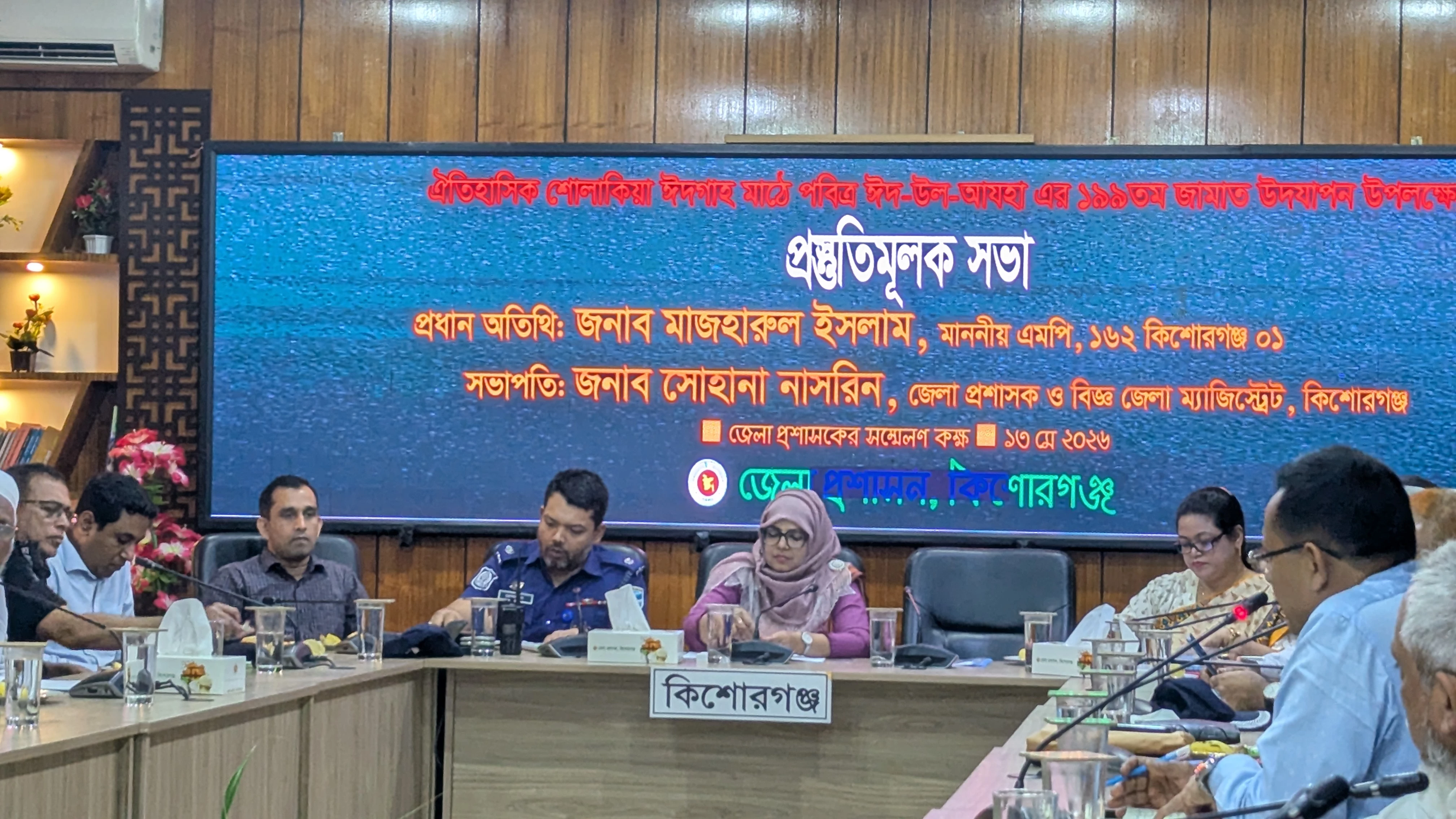 Four-tier security measures to be taken for Sholakia Eid congregation