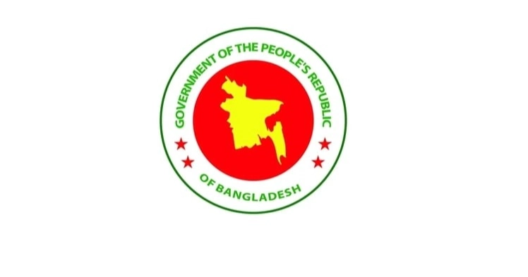 GED’s Bangladesh Economic Outlook shows cautious optimism