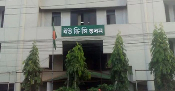 UGC moves to ensure transparency in use of research funds by private universities