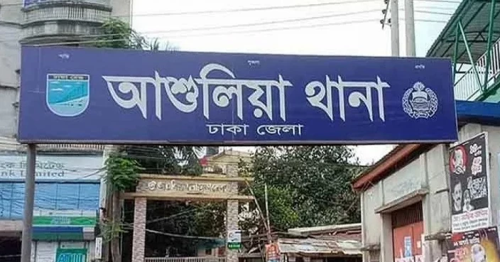 2 journalists face false case allegations in Ashulia