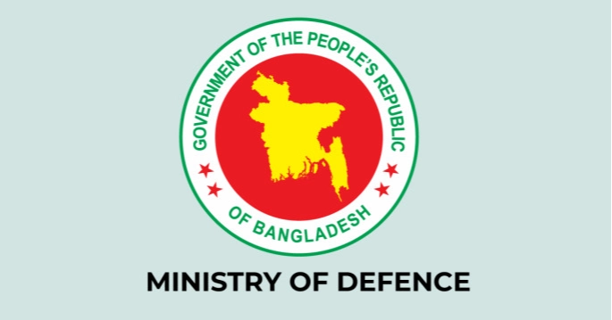 Govt forms committee to address grievances of retired armed forces officers