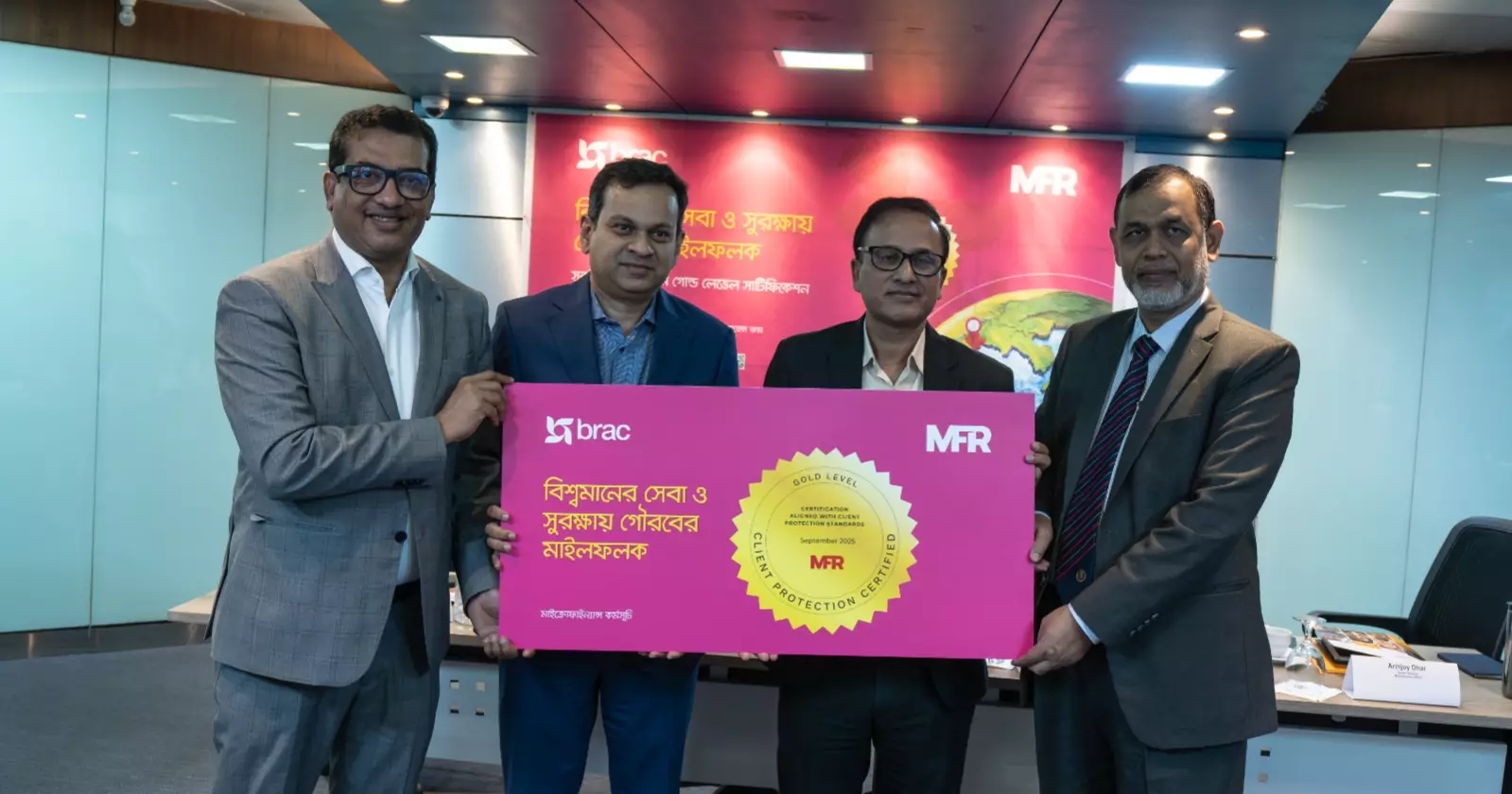 BRAC Microfinance earns ‘CPC Gold’ certification global recognition