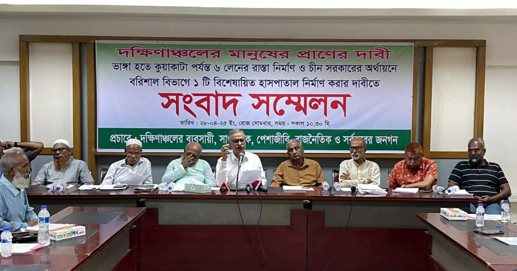 Demand raised for establishing a specialized hospital in Barishal with China support
