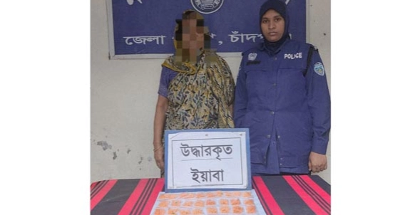 Woman held with 2,500 yaba tablets in Chandpur