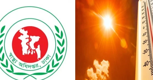 DGHS issues advisory to stay safe amid ongoing heatwave