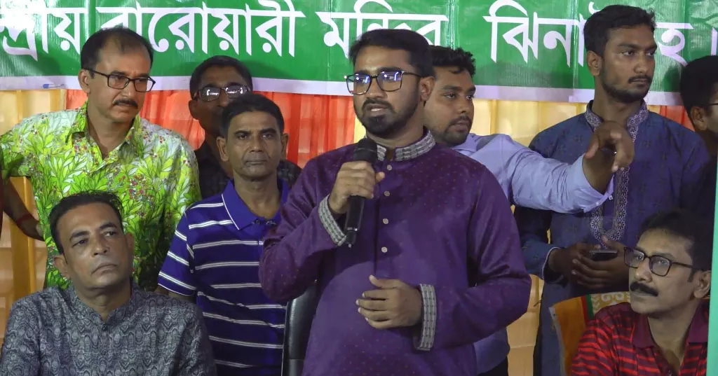 Return Hasina or take entire AL to India: GOP’s Rashed