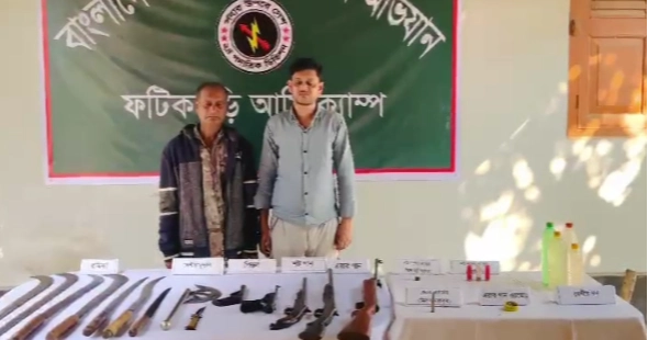 Chattogram army operation seizes weapons and drugs, 2 arrested