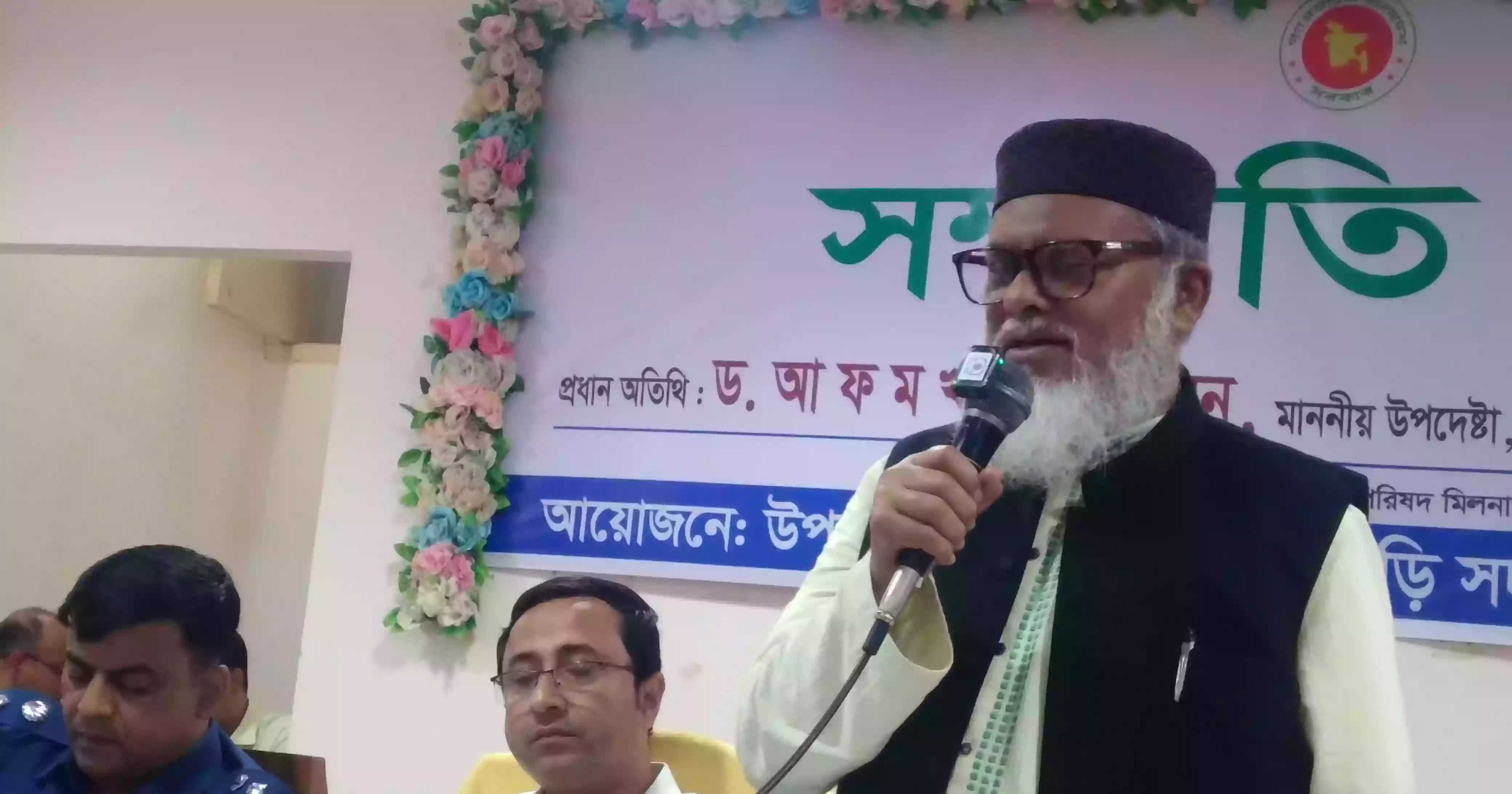 Religious affairs adviser says govt working on Rohingya return