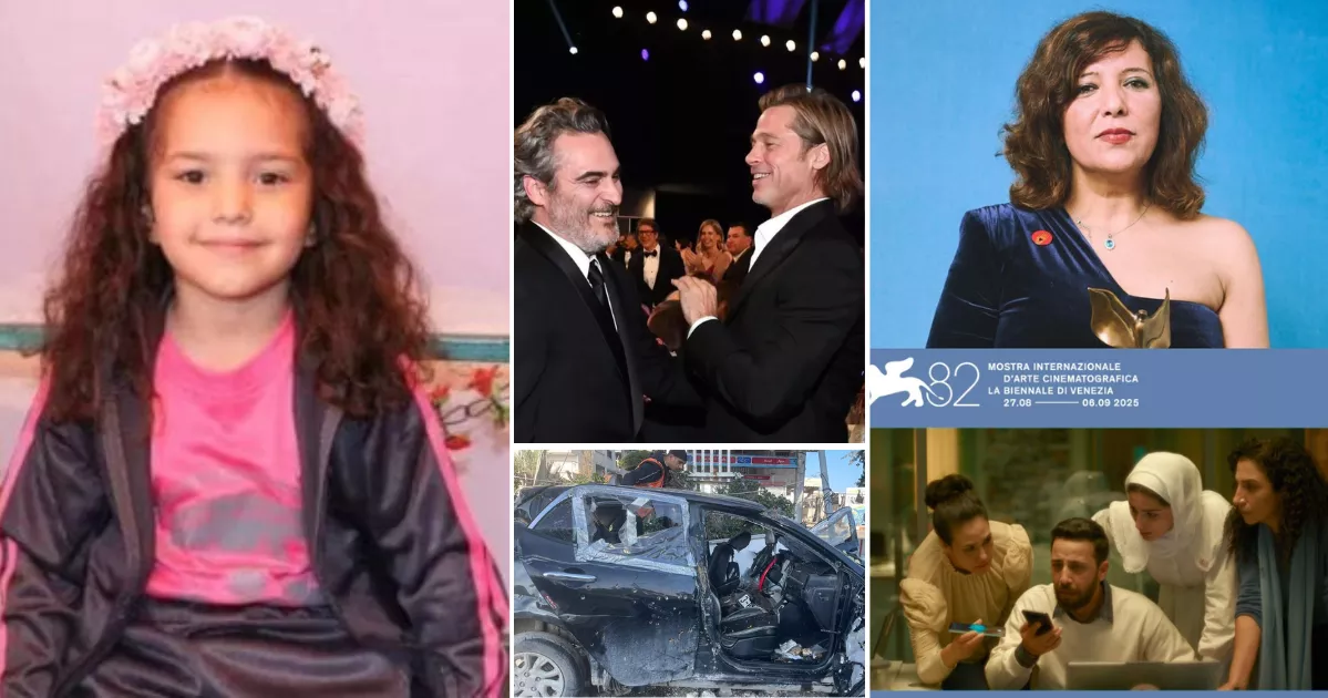 The Voice of Hind Rajab (2025): Gaza’s Cry Echoes Through Cinema