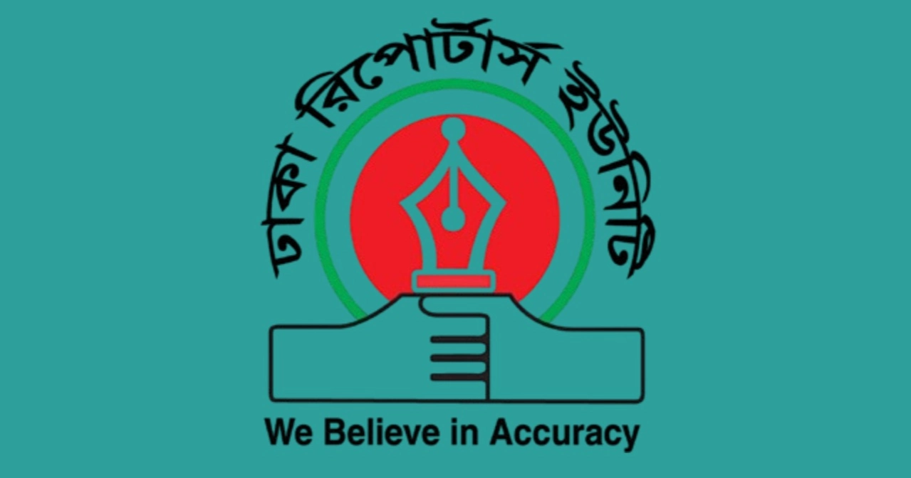 DRU condemns attack on journalists