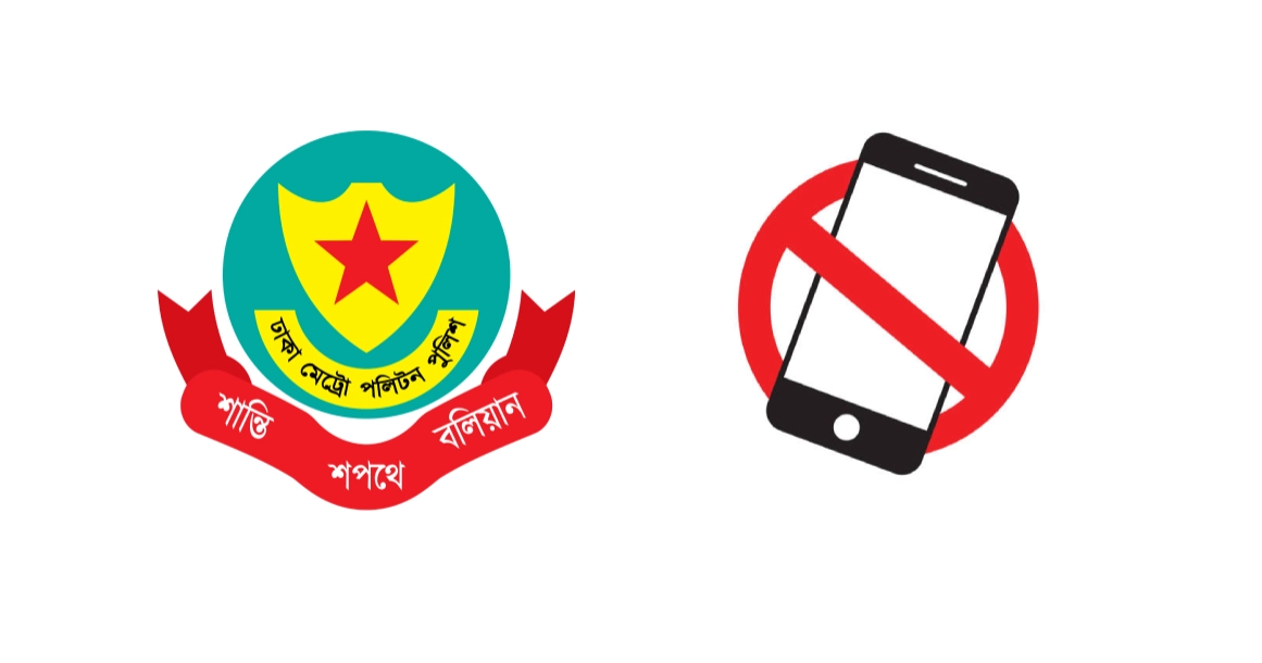 DMP restricts mobile phone use for on-duty police to boost vigilance