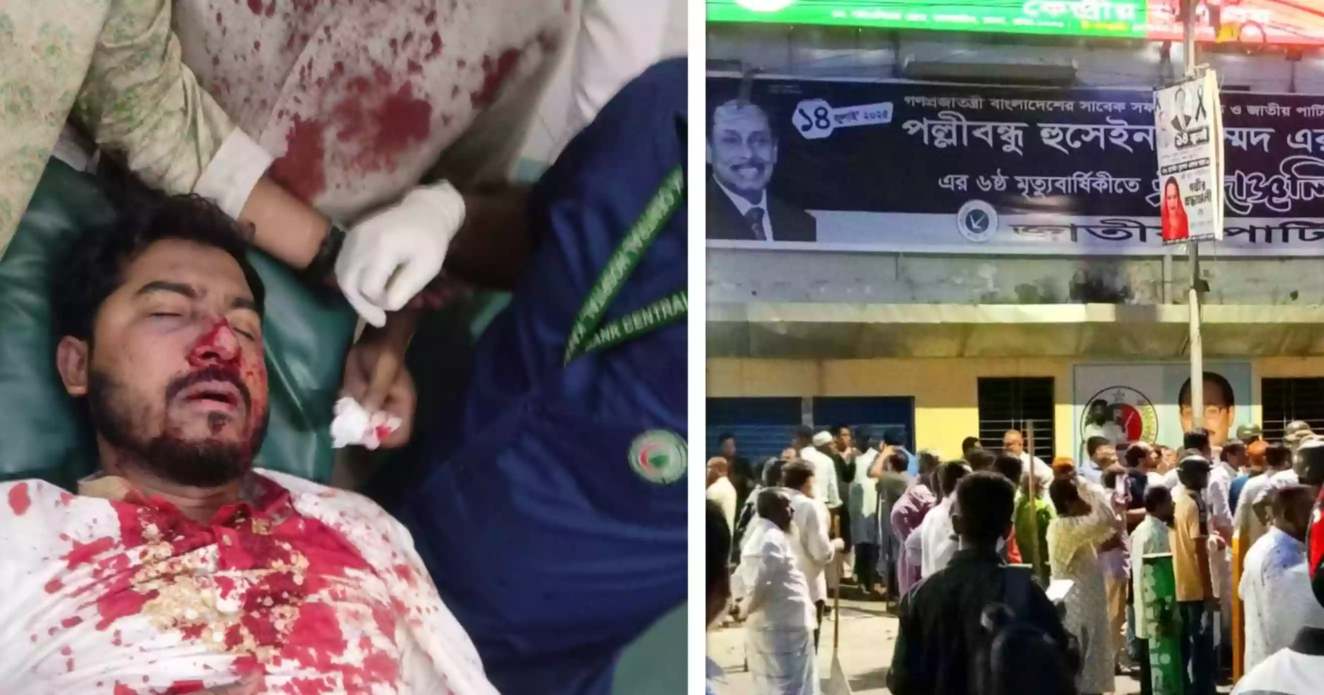 Nur hospitalised after clash between GOP and JaPa activists