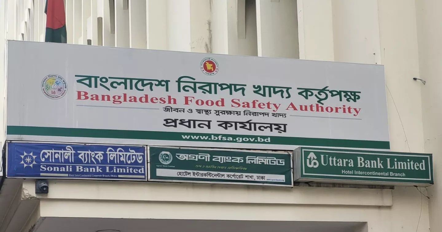 Registration, licence mandatory for food businesses from Nov 1