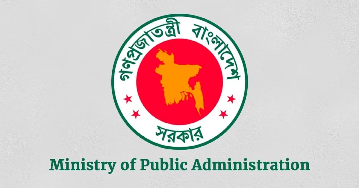 764 deprived officials under AL get merit-based promotions
