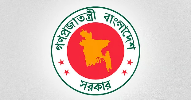 Two more special assistants to Chief Adviser appointed