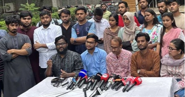 Ganatantrik Chhatra Sangsad announces 27-member panel for Ducsu polls