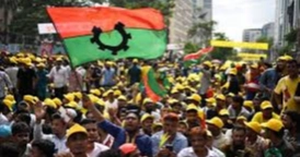 CBCB congratulates BNP on election victory